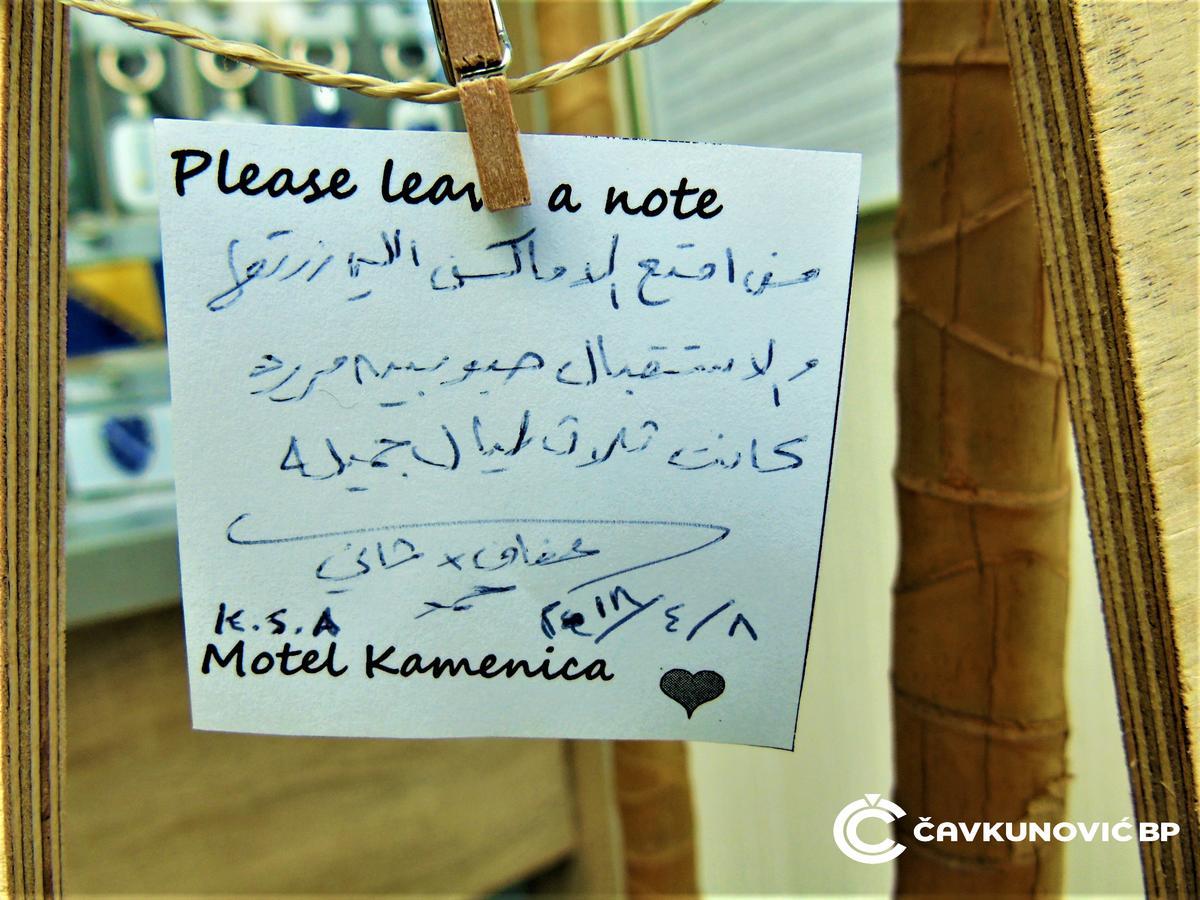 Motel Kamenica Bihać Εξωτερικό φωτογραφία